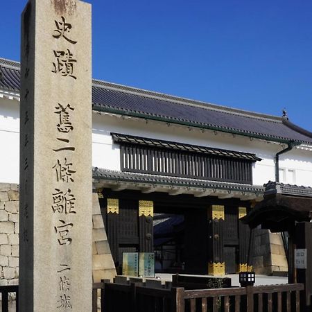 Hotel Chatelet Inn Kyōto Exterior foto